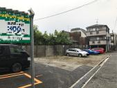 板橋区双葉町　月極駐車場